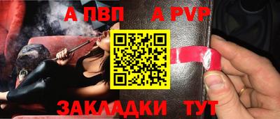 экстази Апрелевка