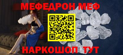 экстази Апрелевка