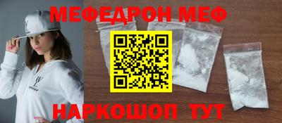 экстази Апрелевка
