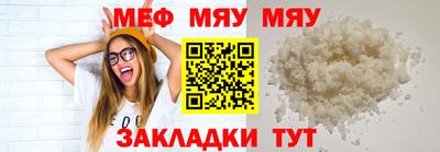 экстази Апрелевка
