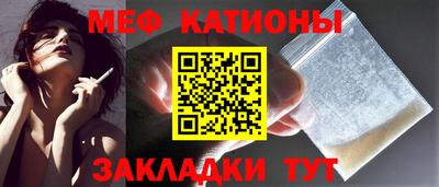 экстази Апрелевка