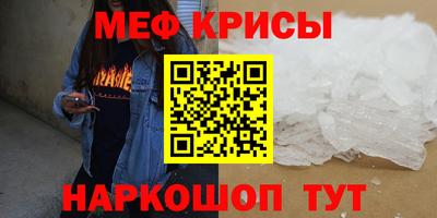 экстази Апрелевка