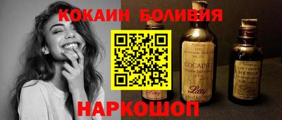 mdma Аргун