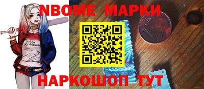 экстази Апрелевка