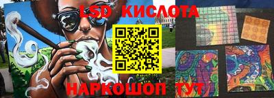 экстази Апрелевка