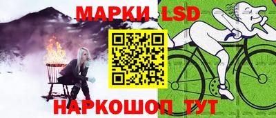 mdma Аргун