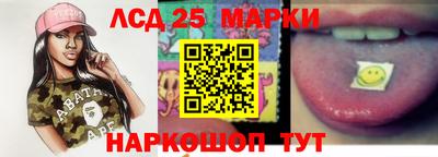 экстази Апрелевка