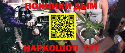 экстази Апрелевка