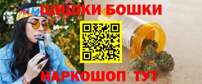 mdma Аргун