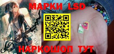 mdma Аргун