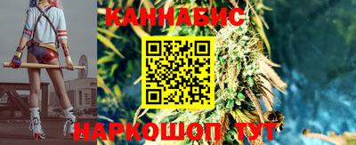 экстази Апрелевка