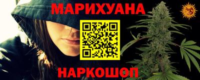 mdma Аргун