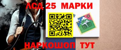 экстази Апрелевка