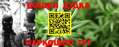 экстази Апрелевка
