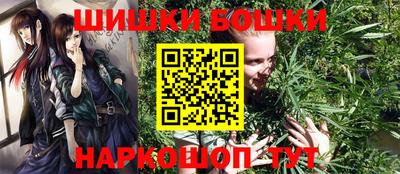мефедрон Апшеронск