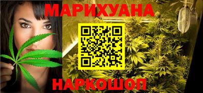 экстази Апрелевка