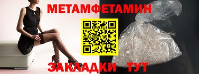 mdma Аргун
