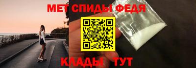mdma Аргун