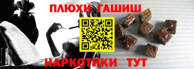 mdma Аргун