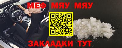 mdma Аргун