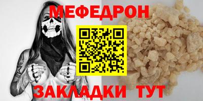 экстази Апрелевка