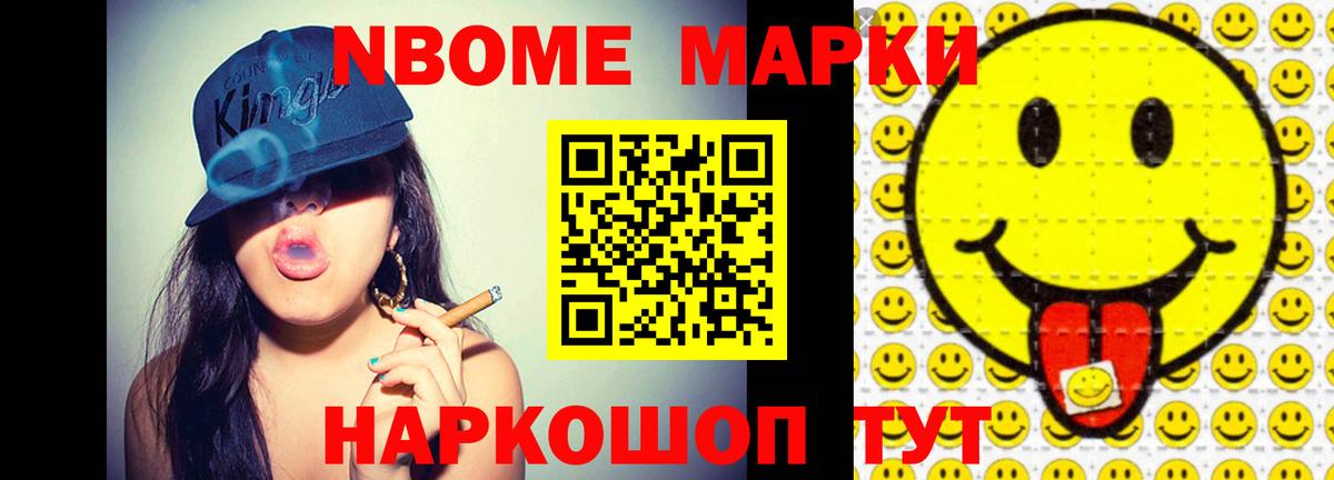 LSD-25 экстази ecstasy  Лсд 25 экстази ecstasy  Бугульма  Вход с VPN 